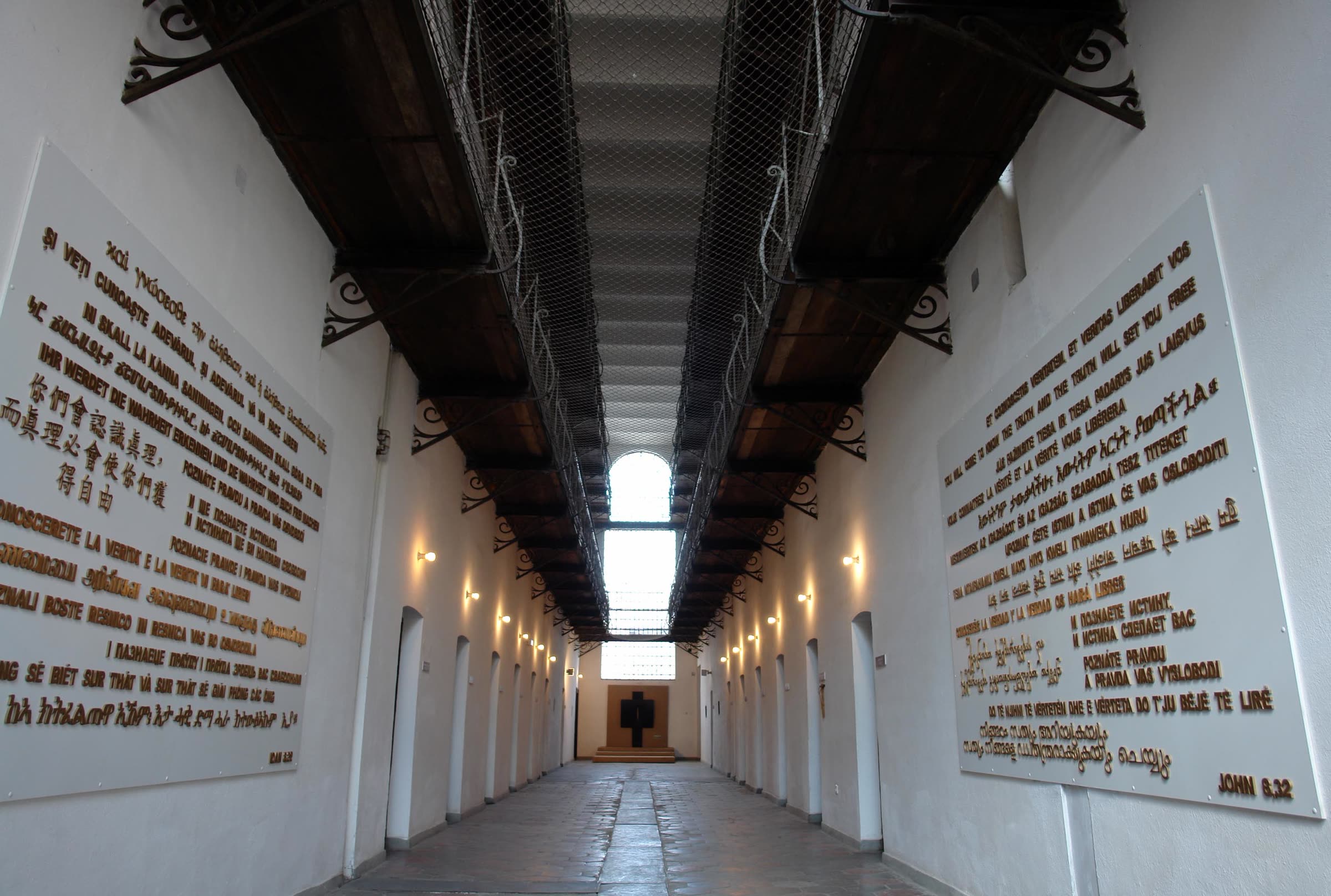 Coridorul de celule al Memorialului Victimelor Comunismului din Sighet